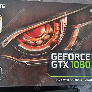 [풀박 택포] 기가바이트 GTX 1080 3팬 판매합니다