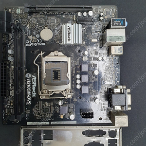 메인보드 ASRock H310CM-DVS 판매(택배비 포함)