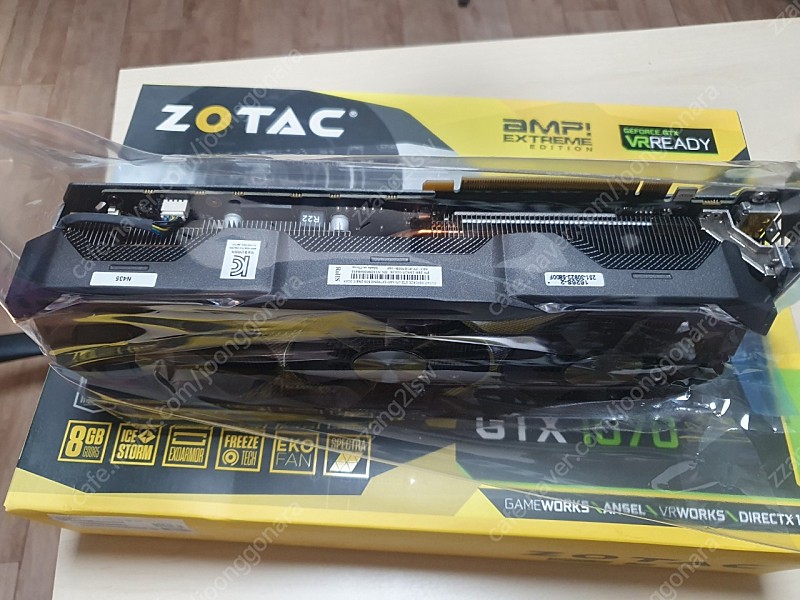 조탁 Zotac 지포스GTX1070 AMP EXTREM... | CPU/메인보드 | 중고나라