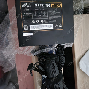 FSP HYPER K 600W 80 PLUS 파워서플라이