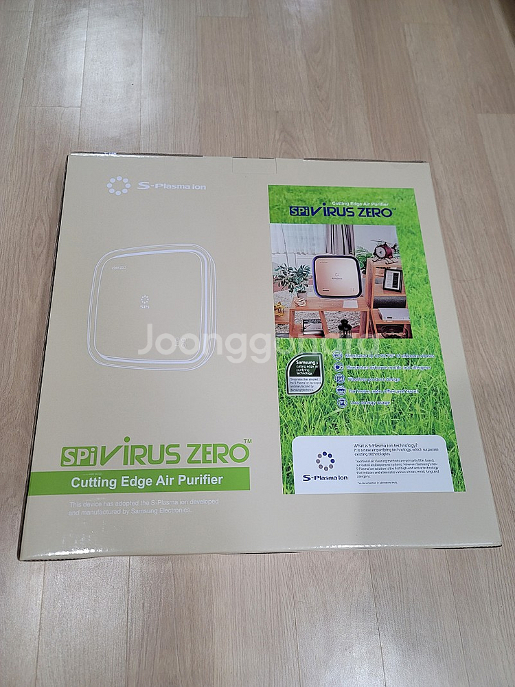 (미개봉 새제품) 바이러스제로 공기제균기(&공기청정기) SP-KRV10 판매합니다--1