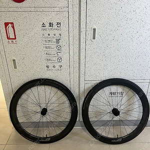 Zipp 303s 짚