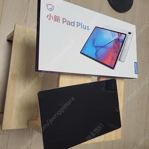 p11 plus 스냅750g