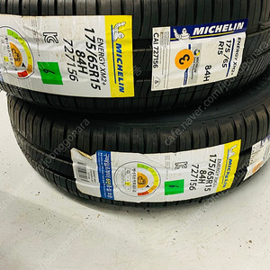 미쉐린타이어 175/65R15 84H XM2+2본, 장착비용포함금액 (20년2월 생산 새것)