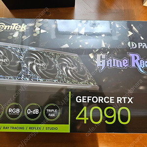 [미개봉 새제품] 이엠텍 지포스 RTX4090 게임락 보석바 팝니다. (EMTEC RTX 4090 GAMEROCK D6X 24GB)