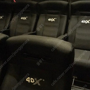 cgv 4dx2인2만 imax2인 26천 예매(4dx 2d만가능)