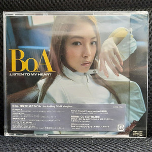 보아 BoA LISTEN TO MY HEART 미개봉 신품