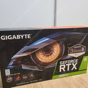 그래픽카드 GeForce RTX 3080ti 12기가