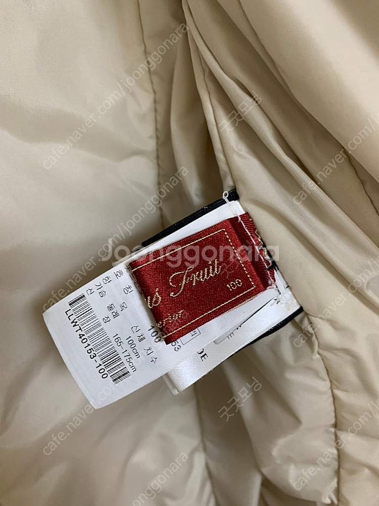 거위털 패딩 팝니다.--7