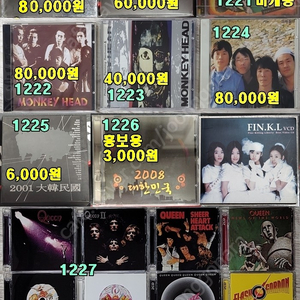 CD 수백장 DVD 100여장 팝니다