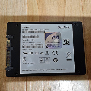 SSD 2개 판매합니다