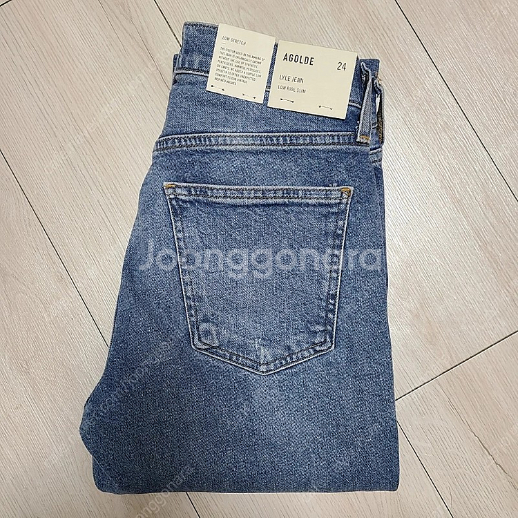 에이골디 agolde lyle jean--4
