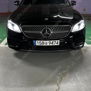 벤츠 w213 e220d coupe(쿠페-2도어) 20년9월 2만키로 완전무사고