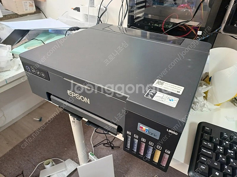앱손 L8050 (안료잉크사용)--0