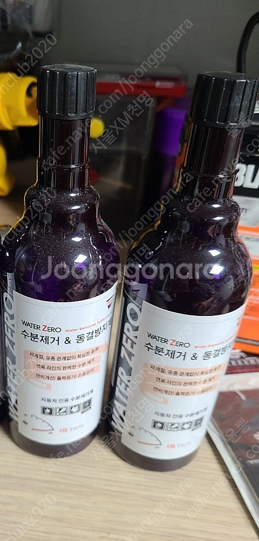 수분동결방지제 및 헤드쿠션팝니다--0