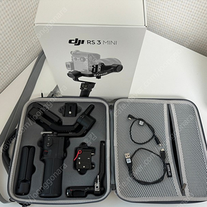 DJI RS3 mini