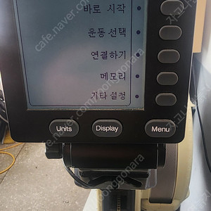 컨셉2 로잉머신 concept2 model e pm5