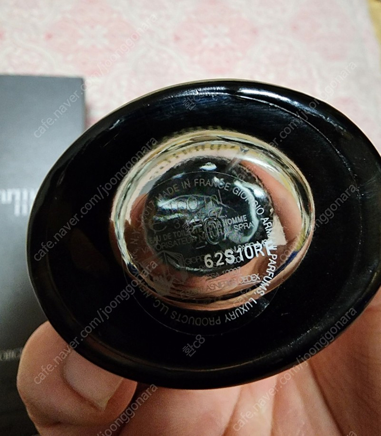 아르마니 마니아.매니아 판매 100ml 이미지