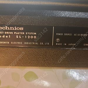 technics 턴테이블 sl-1200 판매합니다