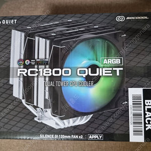 3RSYS RC1800 Quiet 쿨러