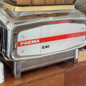 훼마쥬빌레 팝니다