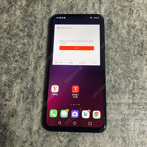 LG V40 블루 128기가 5만원 판매합니다!