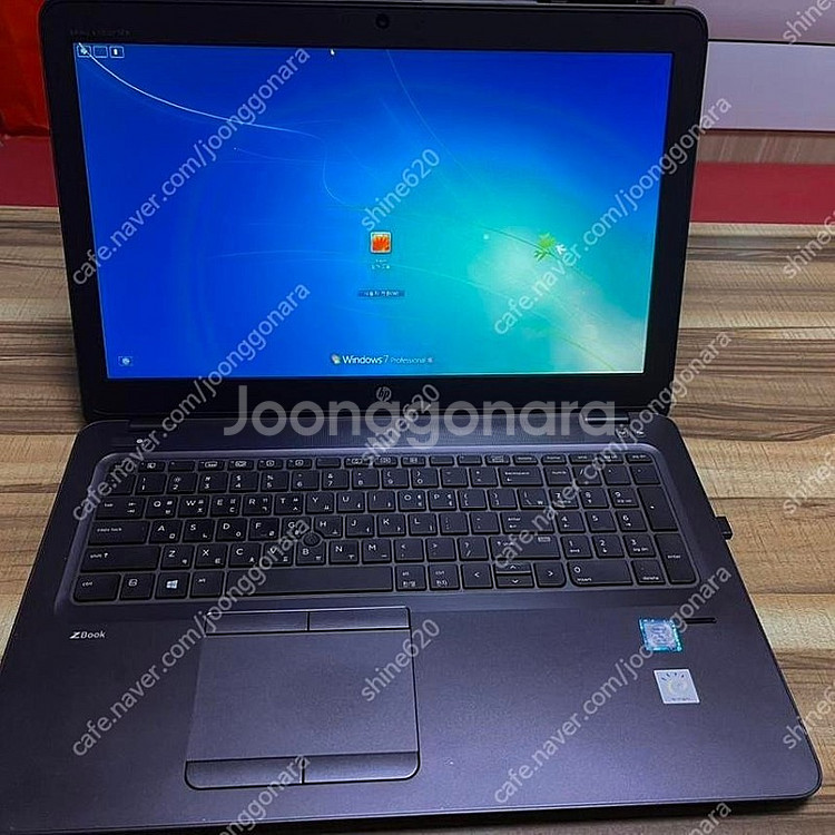노트북 hp zbook 15u g3--2