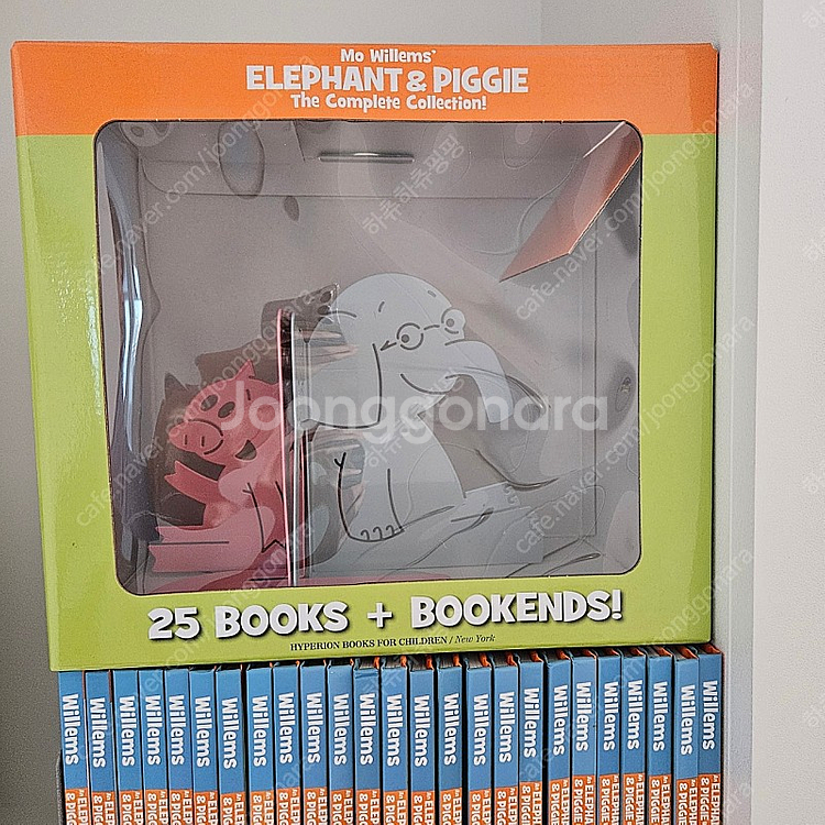 elephant & piggie 25권--1