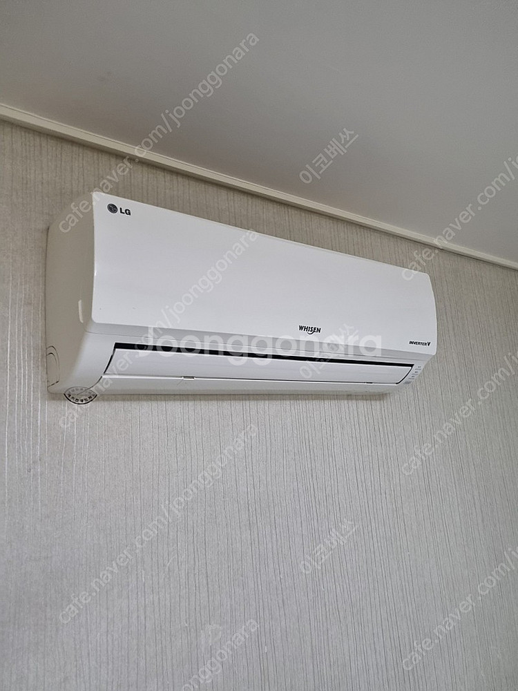 손홍민에어컨 2in1팝니다--2