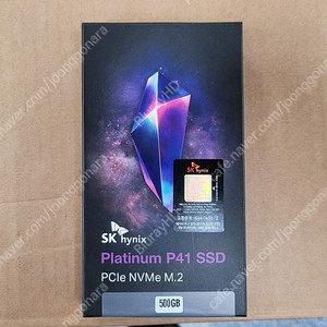 미개봉/정품 SK Platinum P41 NVMe SSD 500G