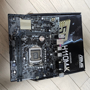 인텔 G4560 cpu + asus H110m-K 메인보드 셋