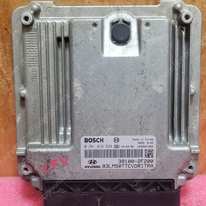 (중고) 현대 투싼IX ECU 중고품 (초기화완료제품) 39100-2F200 / 391002F200 / 39115-2F200 / 391152F200