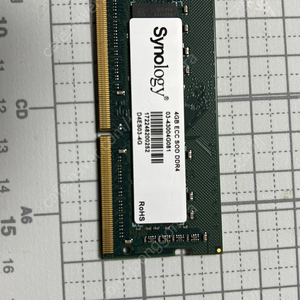 [수령 즉시 추출한 신품]시놀로지 Synology 4GB ECC DDR4 RAM