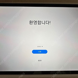 갤럭시탭S7 FE 128GB wifi 미스틱핑크 S급