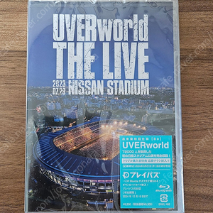 우버월드 Uverworld THE LIVE at NISSAN STADIUM 2023.07.29(통상반, 블루레이)