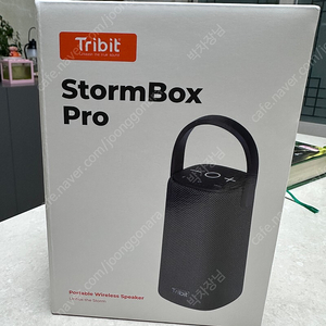 Tribit stormbox pro bts31