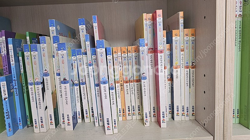 프뢰벨 말하기 읽기 쓰기 수과학 생각쓰기 다중지능 등--1