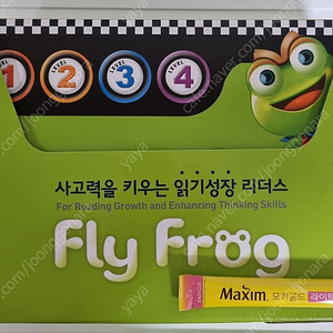 [영어원서] fly frog 1,2,3,4단계 풀세트 - 사고력을 키우는 읽기성장 리더스 프로그램 72권세트 [미사용 새제품] 37,000원 택포