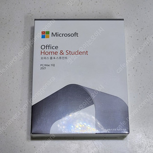 마이크로소프트 오피스 MS OFFICE 2021 홈앤스튜던드 영구키 미개봉 판매