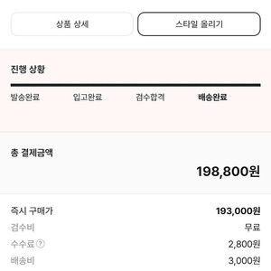 아디다스가젤인도어블루280