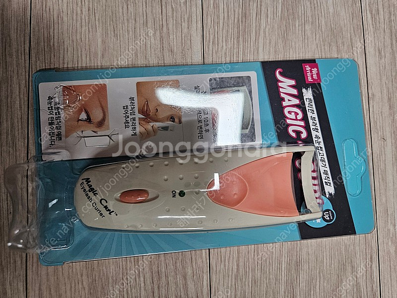 진케어 매직컬 속눈썹 고데기 반값택포 6천원--0