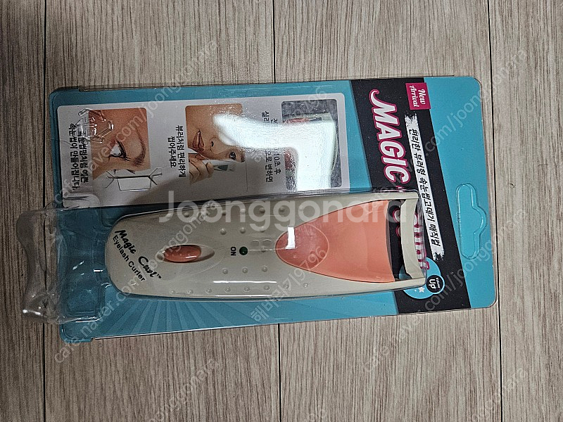 진케어 매직컬 속눈썹 고데기 반값택포 6천원--1
