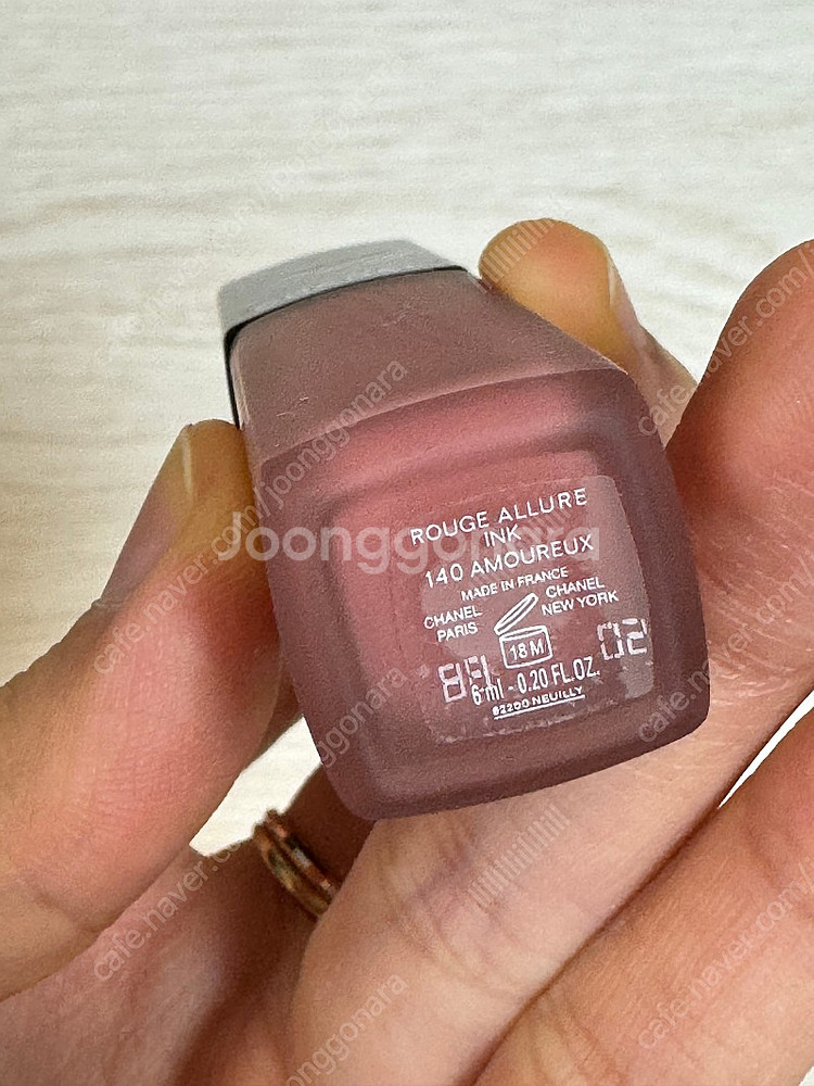 샤넬 알뤼르 잉크 틴트 140 아무흐--1