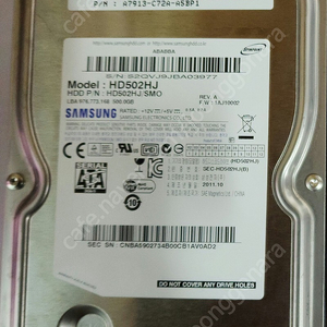 HDD 500g(3개)