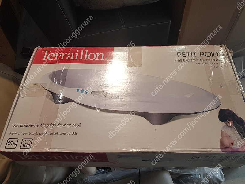 Terraillon deals baby scale