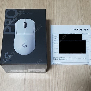 로지텍 G PRO X SUPERLIGHT 2 슈퍼라이트 2 (국내정품) 화이트