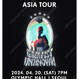 [스탠딩A구역 2연석] King Gnu Asia Tour 킹누