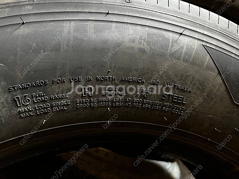한국타이어 275/70R22.5 버스/트럭/화물차 타이...--1