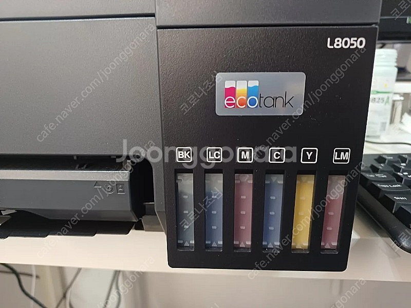 앱손 L8050 (안료잉크사용) 25만--1