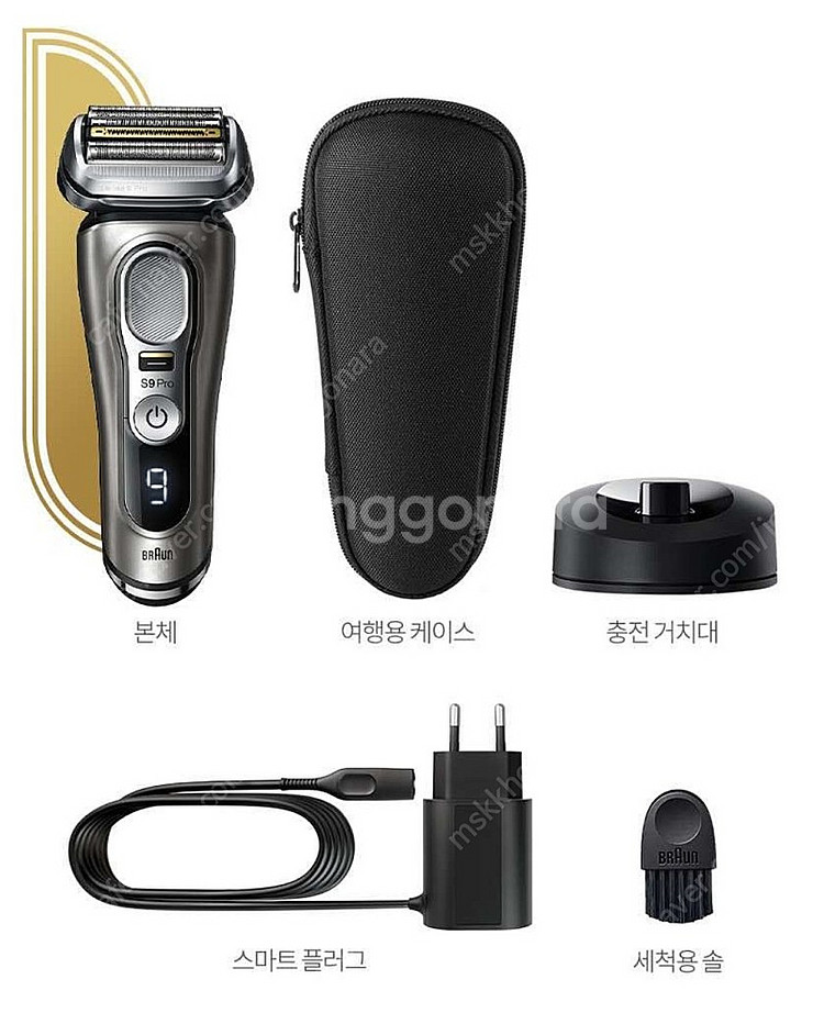 브라운 전기 면도기 시리즈9 PRO 9415s Grap...--1
